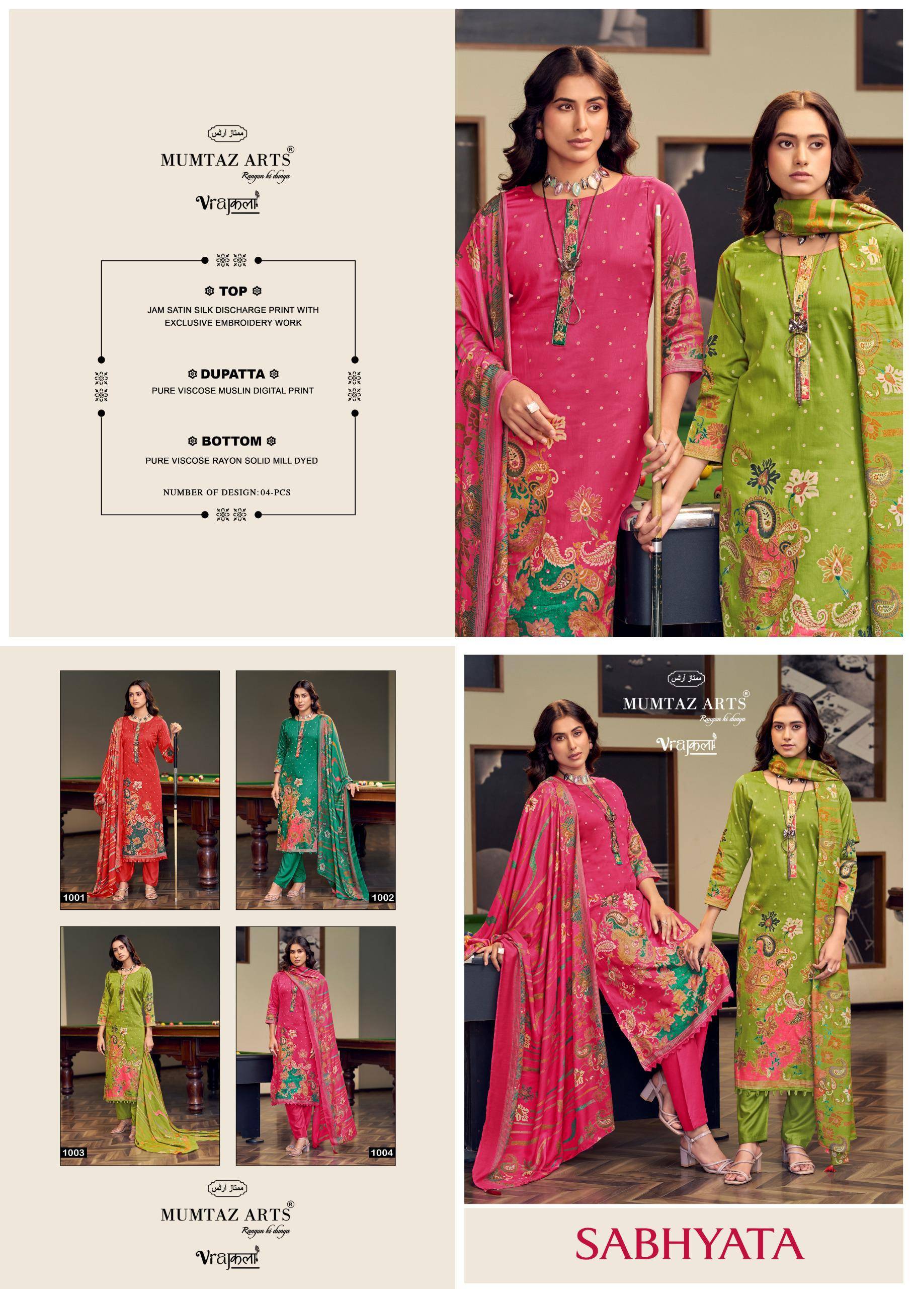 SABHYATA by MUMTAZ ARTS 1001 to 1004 series VISCOSE JAM dresses at Wholesale Price